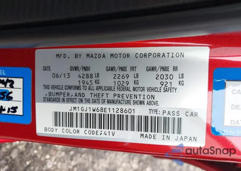 2014 Mazda Mazda6 I Grand Touring из США, поврежденный, VIN JM1GJ1W68E1128601